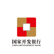 国家开发银行 