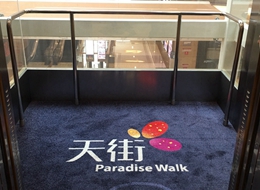 电梯广告logo垫
