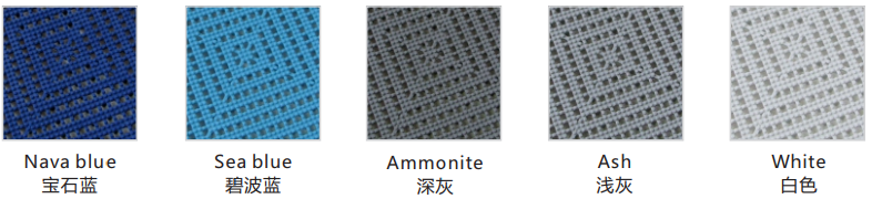 派勒安波疏水防滑地垫颜色图