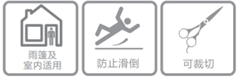 椰棕.jpg