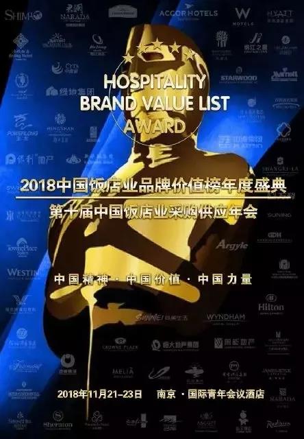 1545018571412194.jpg 微信图片_20181217115303.jpg