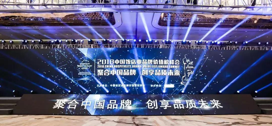 1545018641132346.jpg 微信图片_20181217115407.jpg