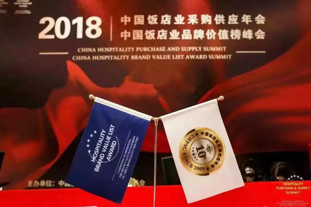 1545018711124075.jpg 微信图片_20181217115411.jpg