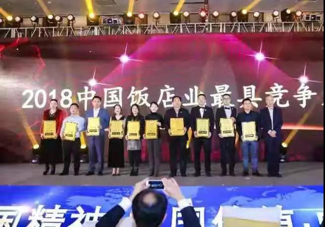 1545039801625737.jpg 微信图片_20181217174620.jpg