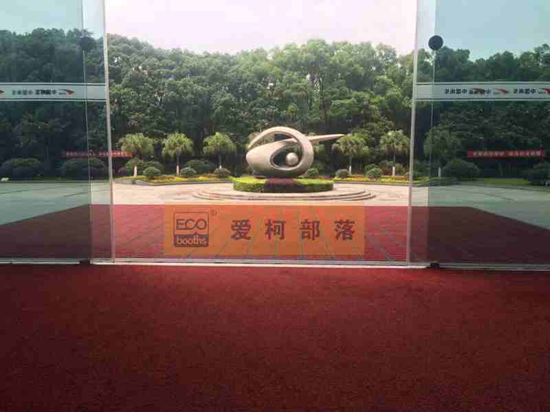 中国南车（皮克斯瑞雅毯面+红色瑞雅） (4)_副本.jpg