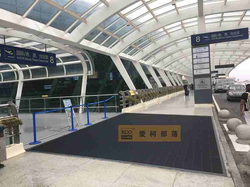 合肥新桥机场-皮卡索-李闯-8_副本.jpg