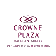 哈尔滨万达皇冠假日酒店